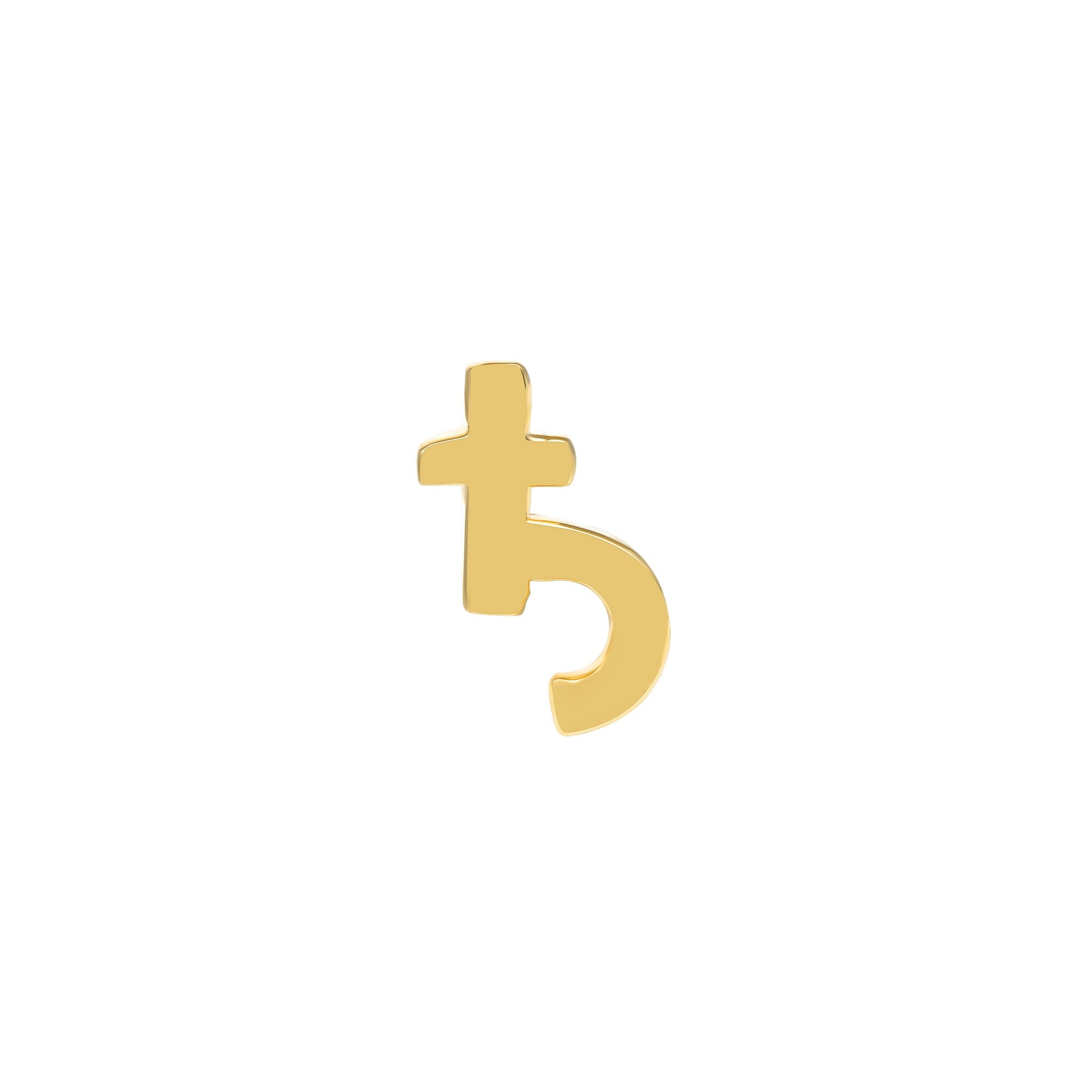Saturn Symbol — NorVoch