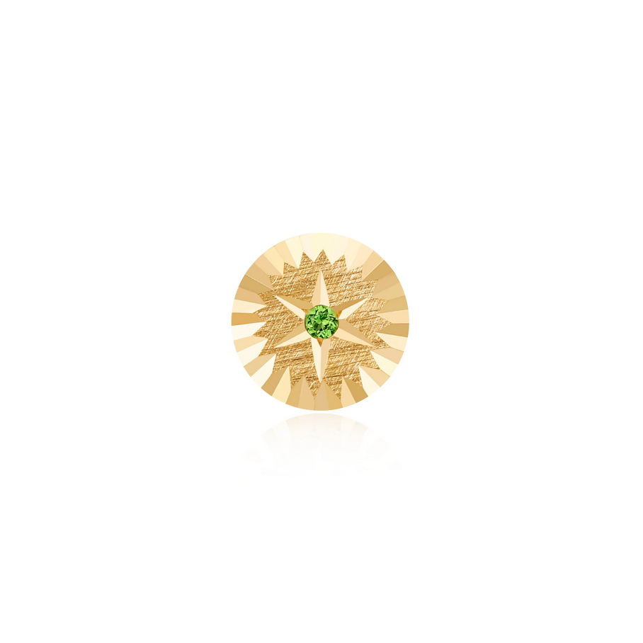 Aspiration — Ember