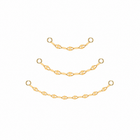 Mirror Link Chain - Single
