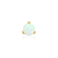 Prong Set Ball with Opal — Junipurr
