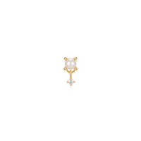 Soft Serve — Ember