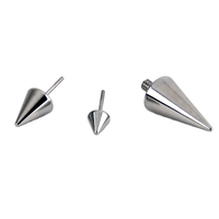 Titanium Spike End